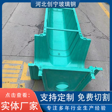 �����ˮ����֬��ˮ���r������ˮ��U�Ͳ۸��ٹ�·��������ˮ��