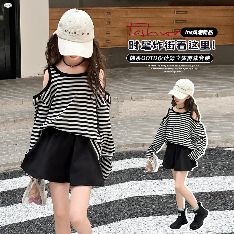 Demi-season fashionable sweatshirt