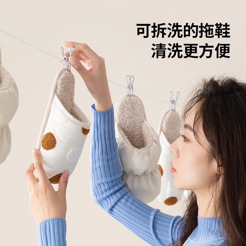 Loving Home Winter New Style Cotton Slippers Women's Household Removable and Washable Cotton Slippers Japanese Style Men's Thick Slippers Replaceable