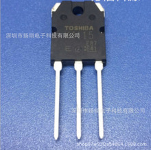 2SK4115  K4115   ��Ч�������O�� 900V9A 125W ���bTO-3P