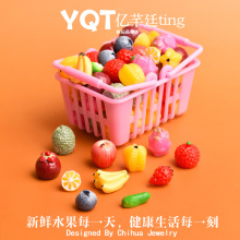 ΢�sˮ������ʳ���^�Ҽ����DIY��֬�Ʒ���YQT������������[��