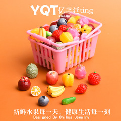 YQT微缩水果迷你食玩过家家玩具DIY树脂饰品配件场景道具桌面摆件
