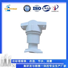 �羳 Դ�^���S ���� ��s�����C���^ DEK���^