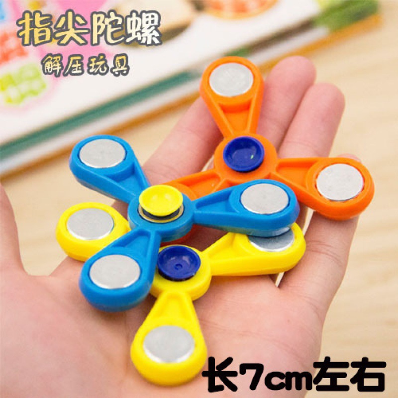 밝은 노란색 피젯 스피너 6개