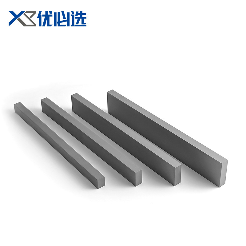 硬质合金长条160*10*4~10mm国产钨钢刀条可按尺寸要求高硬度