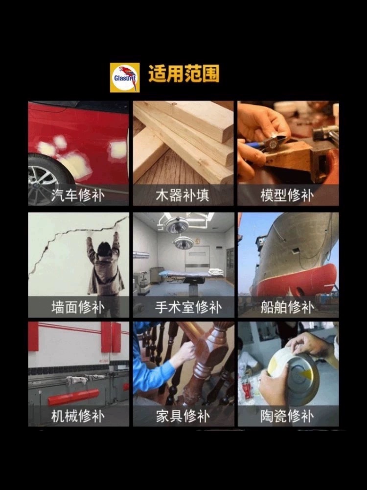 微信图片_20240306112554