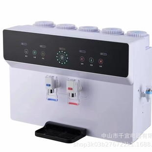 ���S���l�¿����ܼ����ԁ�ˮ��ˮ�C  �N���ӟ�һ�w�C���B͸ֱ�