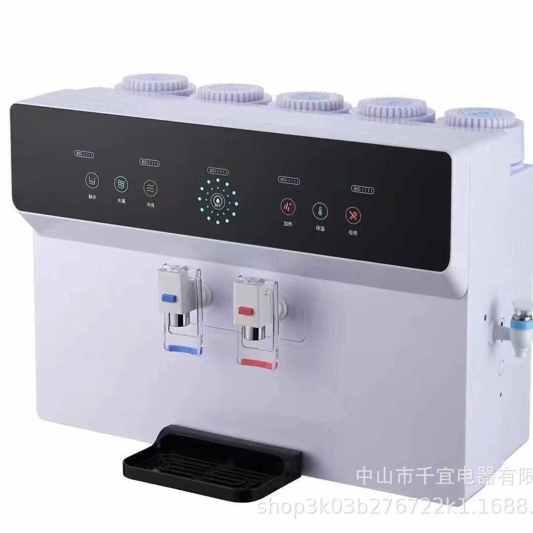 工厂批发新款智能家用自来水净水机  厨房加热一体机反渗透直饮