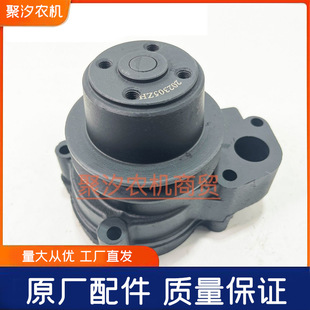 �}���S�����R��݆�����C����l�әC���l����TY290TY295���͙Cˮ��