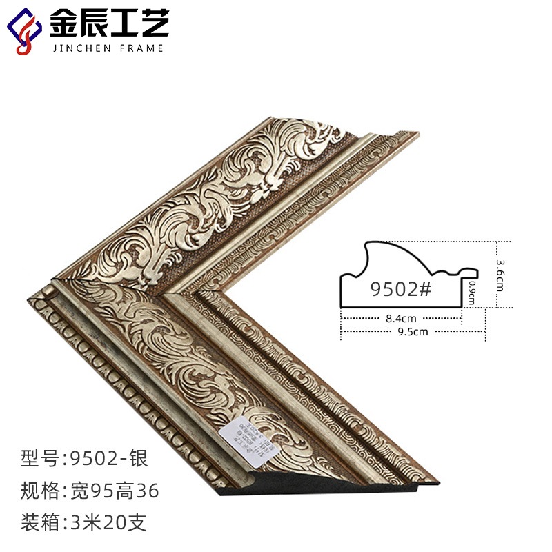 10 cm patrón europeo PS líneas espumadas pintadas a mano murales marcos de oro marcos de plata de resina decorativa