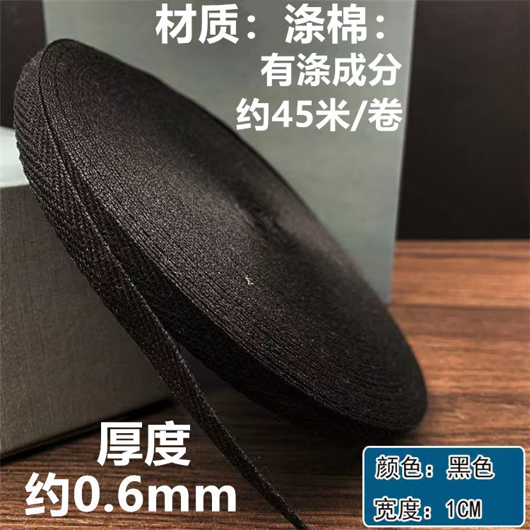 Fabricante de algodón en stock negro y blanco poliéster algodón en zigzag 2.0cm un solo en zigzag dobles accesorios de banda