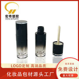 3ml迷你试用装唇彩瓶可做液体眼影定制唇釉管空瓶化妆品专用管材