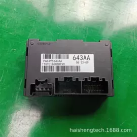 汽车传感器;燃油喷射装置;节气门