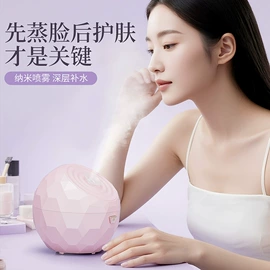 其他户外用品;磨脚器;护颈仪/颈椎按摩器