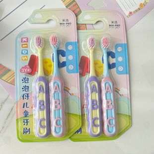 3-6�q��ͯ��ˢܛë2֧���Ì�����ˢ���^�p������ë��ˢ�S�����l