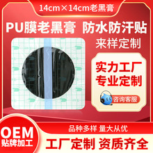 ���N �ڸ��N PUĤ14*14�ȏ�10*10ϥ�w�N��Ĥ�Nϥ�w�eˮ�N�F؛���l