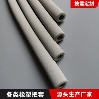 厂家定做nbr橡塑发泡海绵管 黑色磨砂撕不破护套 橡胶甩棍手把套