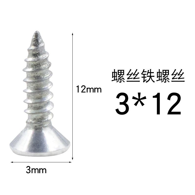 Suministro directo de fábrica tablero de fibra galvanizado de alta resistencia Cruz cabeza avellanada tornillo autorroscante gabinete muebles endurecido de alambre rápido M4