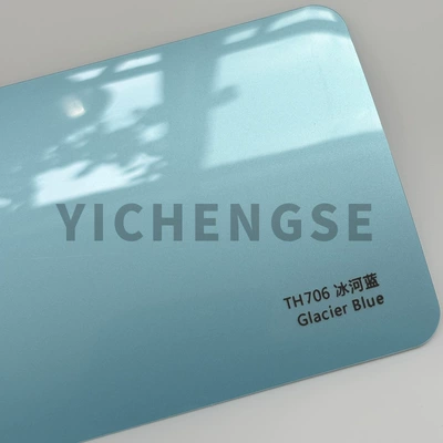 Car paint protective film, Paint Protective Film Color Changing - tpu-color-changing-car-clothing-glacier-blue-152-15m-roll
