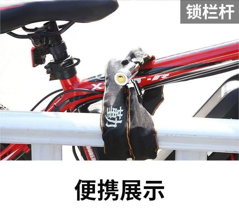 Pure copper bicycle chain lock, electric vehicle lock, mountain bike lock, battery lock, anti-theft, thickened, rust-resistant, anti-shear chain lock