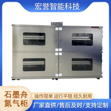 ���u ʯī�� ʯӢ�� ���♙ �댧�w���A����ʯī�P �惦���g��