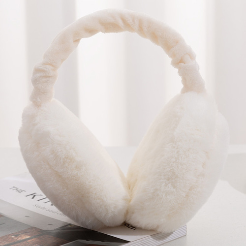 Cute Plush Foldable Winter Ear Cover for Girls and Boys, Fluffy Ear Muff for Cold Protection, Adjustable Ear Warmer
