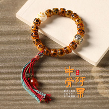 ��ʽţ�ǵ�̰����ִ���Ȧ��ţ�ǌ�������������Ů��ʽ�����L���