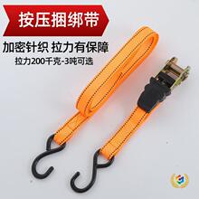 ��������4PC������25mm��݆��܇��݆�o������݆�����o����