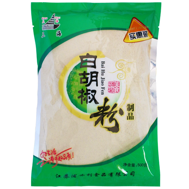 Приправа порошка белого перца Саньхай 500 г упакованная в мешки приправа белого перца Коммерческий порошок перца приправы домочадца