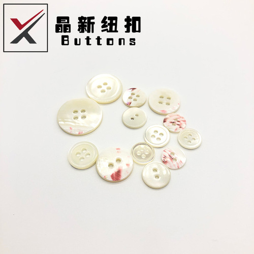 Natural Shell Button Tarot Button Four-Eyed Fine Edge Shell Button Horse Shaped Shirt Button Sweater Button