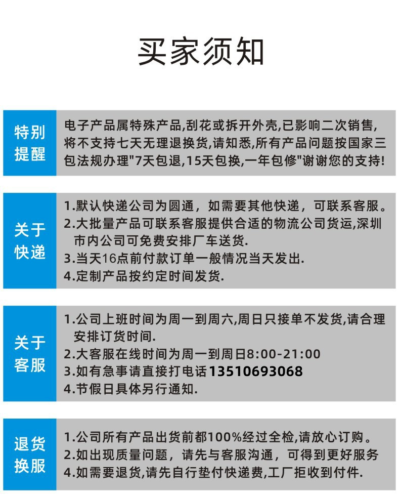 迷你小拉环金属双口铝合金车充QC3.0超级快充PD+QC车载充电器详情16