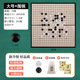 other product image