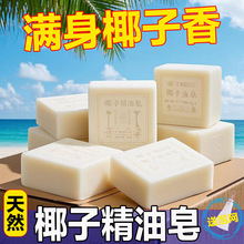 ��ȻҬ�����ֹ��흍����ԡϴĘϴ����������坍���ֶYҬ�������l