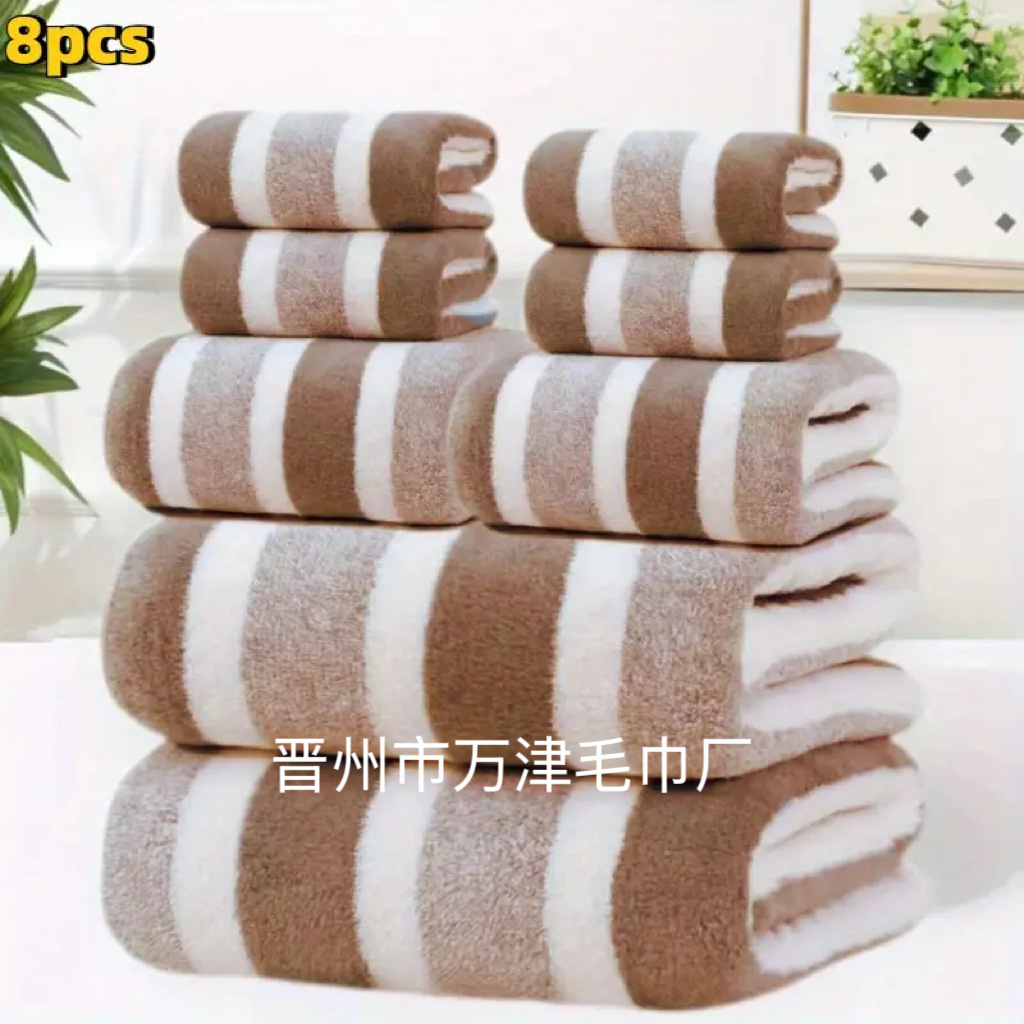 8-Piece Temu Cross-Border Labeling Vacuum Bath Towel Set Coral Velvet Polyester Beach Bathroom Cross-Border Bath Towel