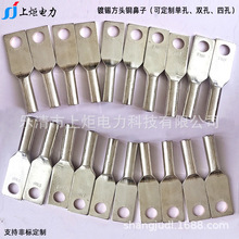 SYTϵ�� ���s���~�^�� �O�侀�A �^�ɾ��A �Ӿ����� SYT-300ƽ��