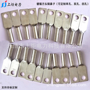 SY(T)�~�������O�侀�A SYT-240�~�O�侀�A ������ȫ�~�O�侀�A