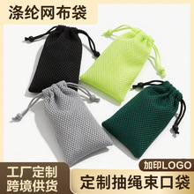 ��]�W�����ƶ๦�ܳ��K�W�����ڴ� ���C����ռ{���o�W����͸��