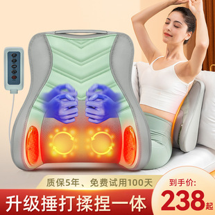 Massage Pillow 210 Cervical Spine Massager Waist Lumbar Household Whole Body Multifunctional Shoulder and Neck Massage Pad