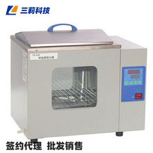 �Ϻ�һ�a늟�a��ˮ�� DK-8D����늟�a��ˮ�� ͸ҕѭ�hˮ��