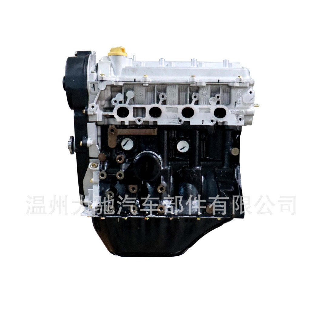 Bloque largo Chery QQ3 QQ6 conjunto de motor SQR472F máquina convexa para Chery