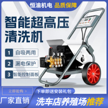 ���߉���ϴ�Cȫ�ԄӼ���ˢ܇220vϴ܇�C����ˮ�����Iϴ܇���Bֳ��