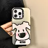 IMD 2-in-1 Black [S232 Puppy]