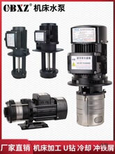 �C����sˮ���ͱ���ʽ�༉�ò��P�����380V�ߓP�̸߉���ʽ�x�ı�