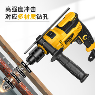 ��������220V���ô���13mm�_��荌��I���๦������DC180