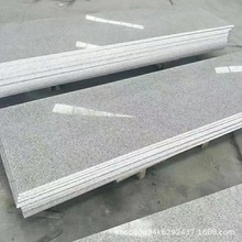 ֥��Ҵ���ʯ�@�ֽ��B���ʯ�� ����V�����ʯ�e�����@��b����