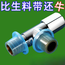 4©ˮ���z�|Ȧ�¿���z�|�ܷ�Ȧ���ώ���ͨ��ˮ���^�������Ʒ