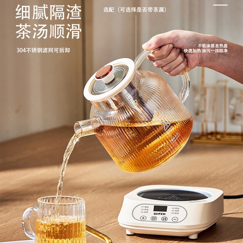 新款家用玻璃养生壶花茶壶多功能分体养生杯办公室小型炖煮烧水壶|undefined