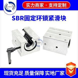 SBR�̶��h�i�o���K�S�����a����ֱ����܉���K���L����{���ֱ�