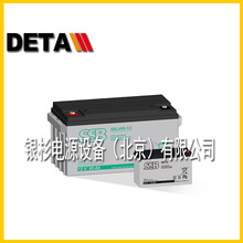 SSB늳SBL55-12i    12V62AHֱEPSԴ