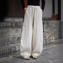 棉麻女装苎麻砂洗宽松休闲哈伦裤3色